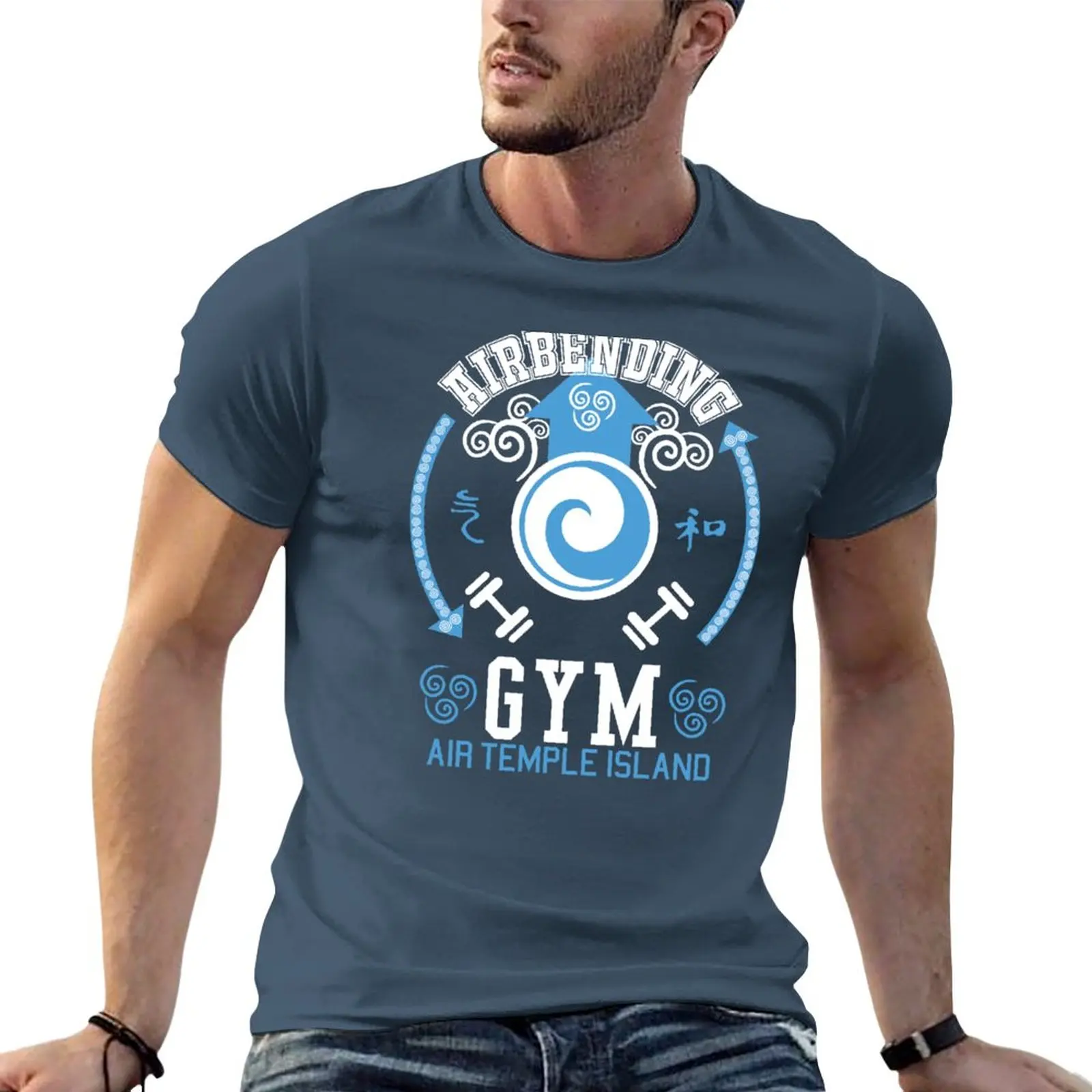 

Airbending Gym T-Shirt animal prinfor boys summer clothes boys whites korean fashion Men's t-shirt