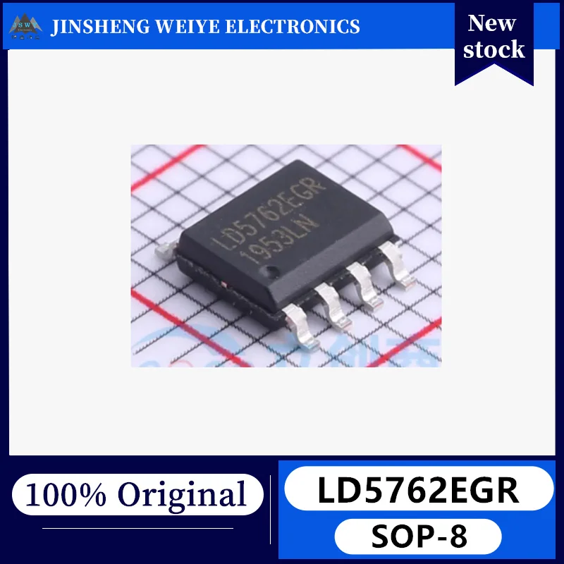 (5/20 Pieces) LD5762EGR LD5762 SOP-7 AC-DC Controller and Regulator Chip Brand New Original In Stock.