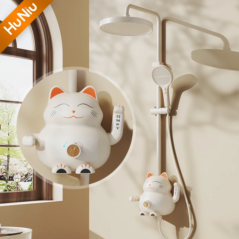 

Huniu Thermostatic Shower System Set White Shower Set Cartoon Bathroom Shower Faucet Set Brass Rainfall Bathroom Shower Set Grey