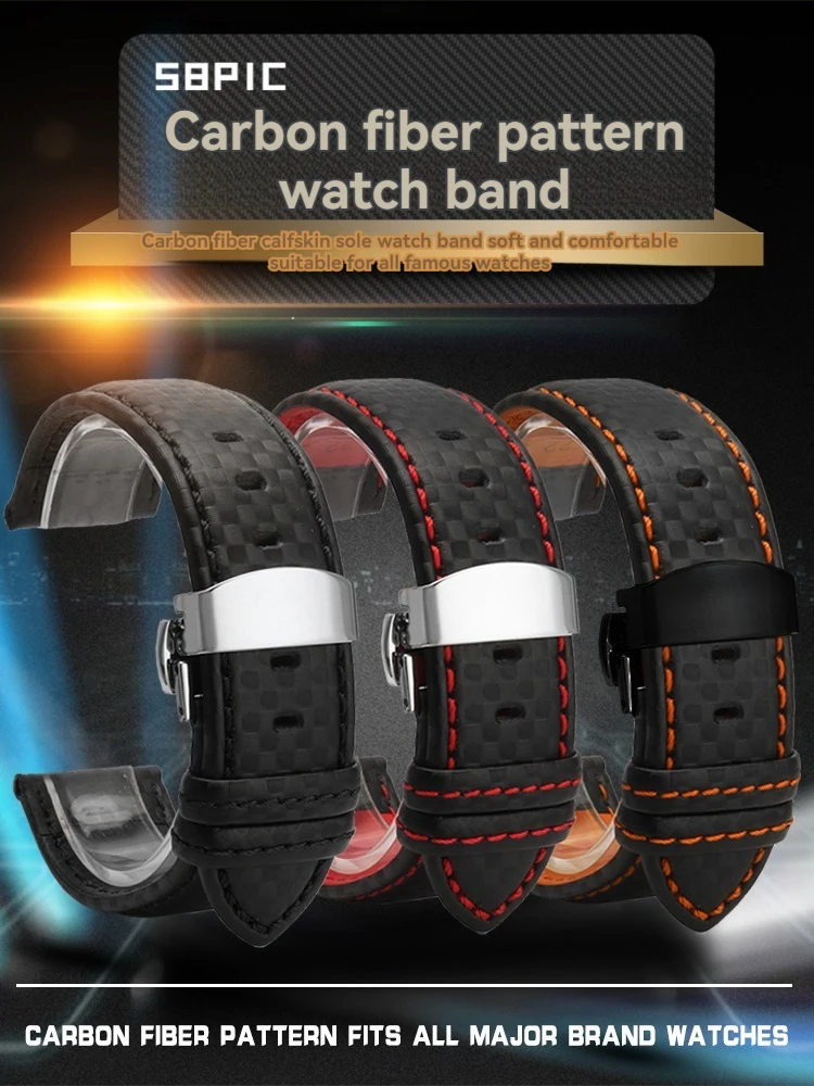 Genuine leather bracelet Carbon Fiber Pattern Watchband 20mm Black Red Orange stitching watchband 22mm Quick release watch strap