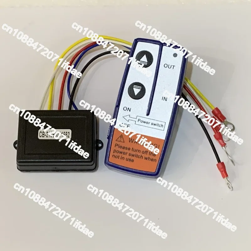 Electric winch wireless remote control Hoisting crane winch remote control 12V24V radio controller