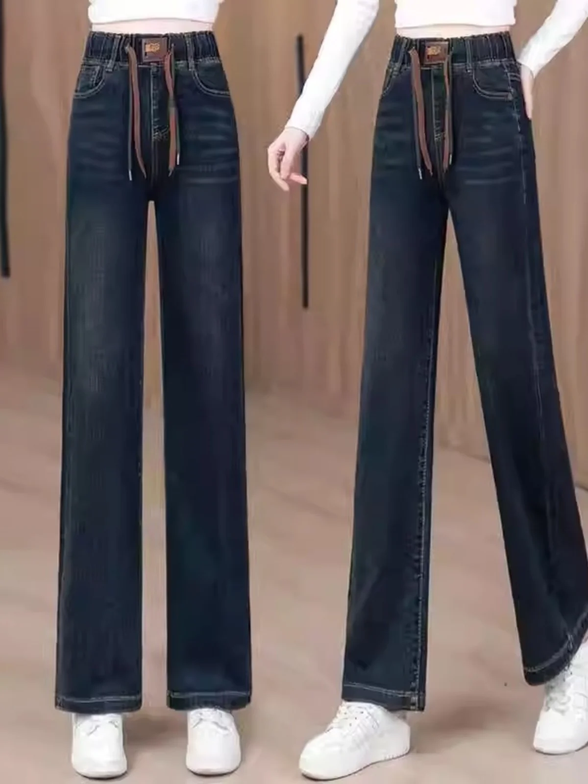 

High Waist Wide Leg Straight Cut Jeans Elastic Waist Slimming Trousers for ort Women Spring Autumn New Arrival