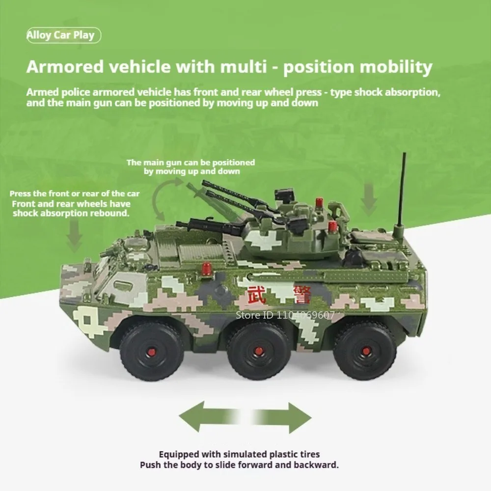 1:100 1:150 1:64 1:43 1:144 1:84 Type 99 Main Battle Tank PLZ-05A Model Toys Alloy Diecast Glide Forward Military Models Gifts
