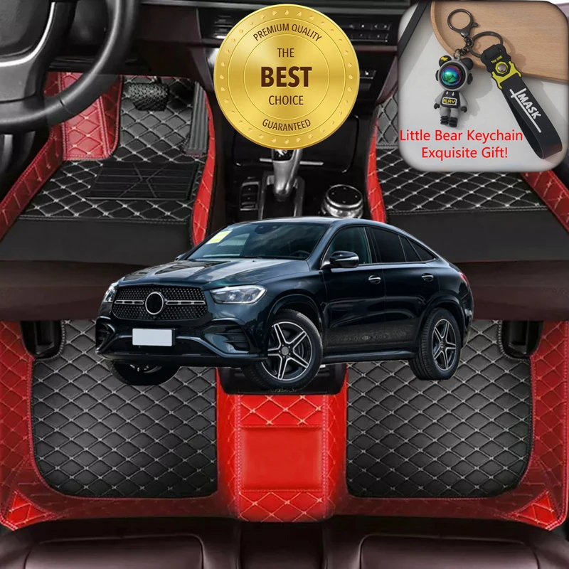

Custom Fit for Mercedes-Benz GLE Coupe 2015-2026 Car Floor Mats Luxury Car Accessories Auto Carpet Mats Left/Right-hand Drive