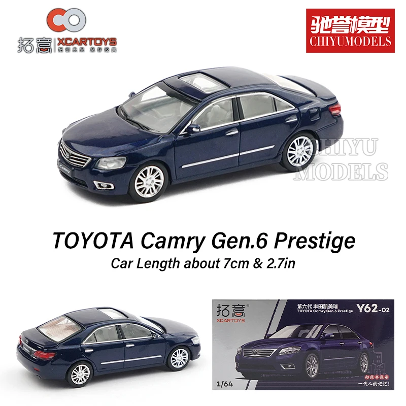 

XCARTOYS 1/64 Kamimizu metal diecast cars models collect ornaments collection models Y62-02