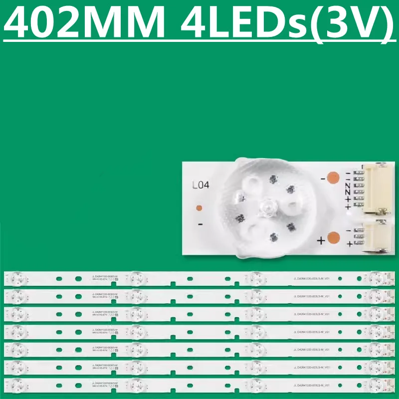 

LED Backlight Strip For SVH420AB2 SVH420AB3 JL.D42641330-003CS-M 43EC291N LED42K20JD LED43K260 LED43K300U LED43EC200 LED43EC210D