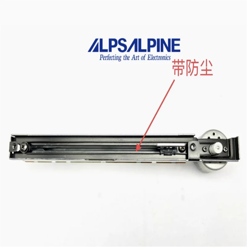 1 PCS ALPS Allen mixing console GLD80 QU24 electric sliding potentiometer pusher B10K 4-pin dustproof strap