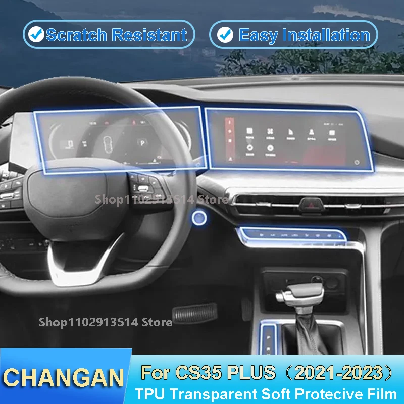 

For CHANGAN CS35 PLUS（2021-2023） Anti-scratch Car Interior Center Console Navigation Transparent TPU Protective Film