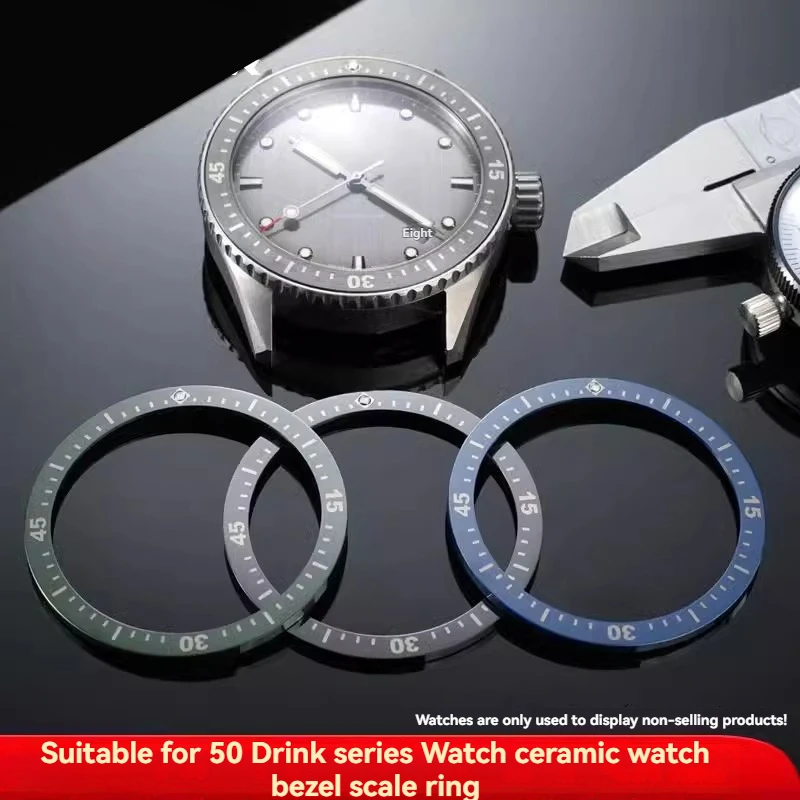 Watch accessories Ceramic bezel inserts loop for Blancpain Fifty Fathoms 41x34.3mm 12 o'clock position with luminous effect