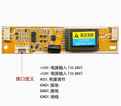 10 шт./лот CA-1502 AVT1502 универсальная 2 лампы CCFL подсветка инверторная плата входное напряжение 10-28 В для мониторов 10-22 дюйма