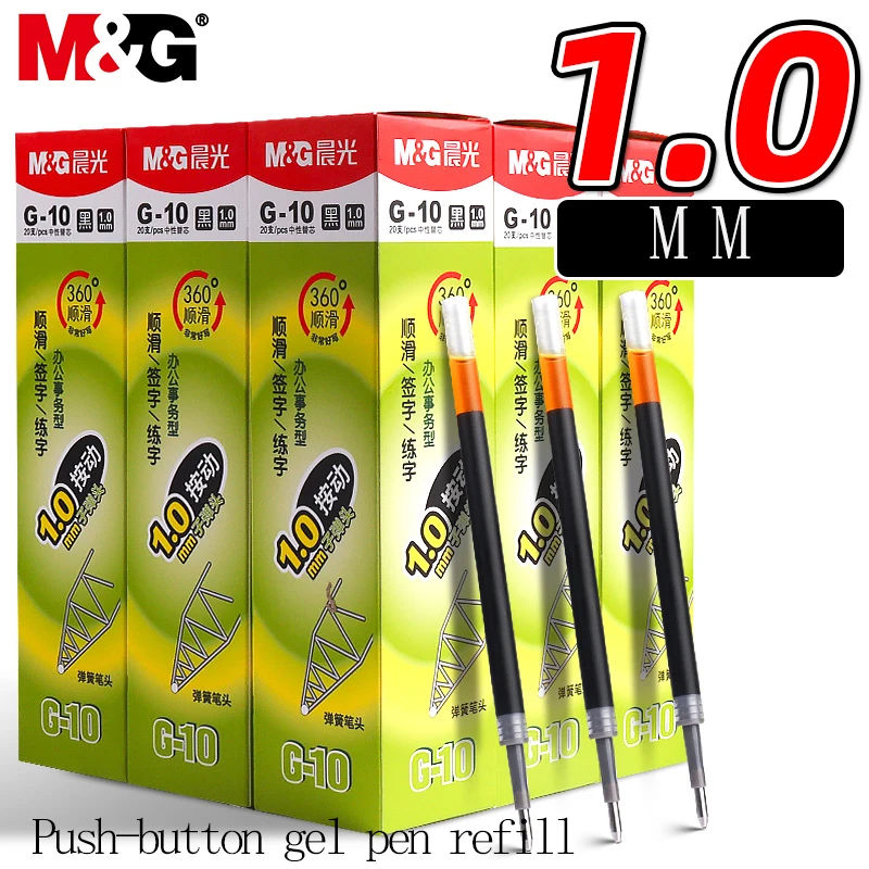 M&G 1.0mm Push-Button Gel Pen Refill Bold Line Black Quick-Drying Student Exam Practice Signature Pen