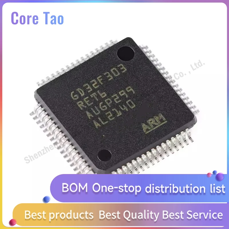 1~5PCS/LOT  GD32F303RET6 GD32F303 303RET6 LQFP64 Microcontroller chips in stock