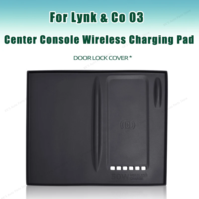 Silicone Wireless Charging Pad for Lynk & Co 03, Stain-Resistant Non-Slip Wear-Resistant Center Console Protective Mat