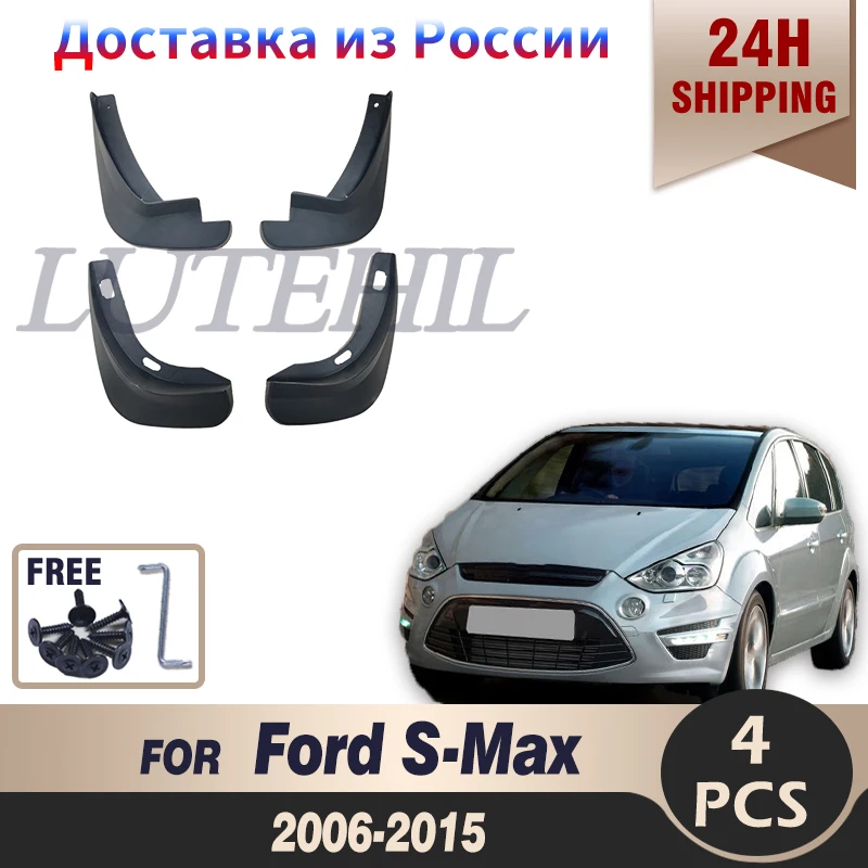 

4x Molded Mud Flaps For Ford S-Max 2006-2015 Mudflaps Splash Guards Mudguards 2007 2008 2009 2010 2011 2012 2013 2014