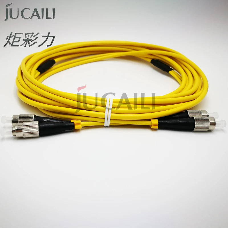 JCL 7m/10m FC Armoured Optical Fiber Cable 3.0mm Double Core for Hoson Board for Large Format Printer