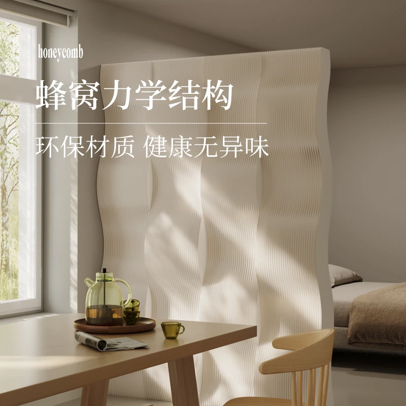 Partition screen, office porch, partition  artifact, paper wall baffle, restaurant room mobile