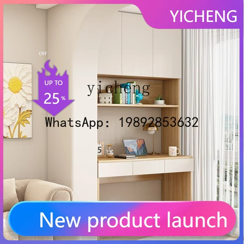 X9 Solid Wood Computer Desk Bedroom Home Desk Integrated Wall Multifunctional Learning Workbench