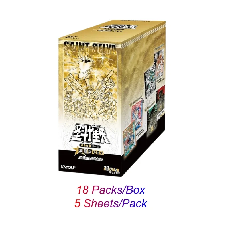 KAYOU Saint Seiya Comic Art Collectible Cards Star Series Wave 1 Laser Etched Foil Print Hobby Paper Pack For Anime Hobbyists