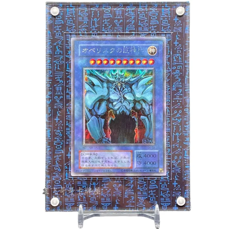 Card Brick Yu-Gi-Oh Egyptian God Dragon Diy Acrylic Ancient Egyptian Series Action Toy Figure Anime Game Collection Display Rack