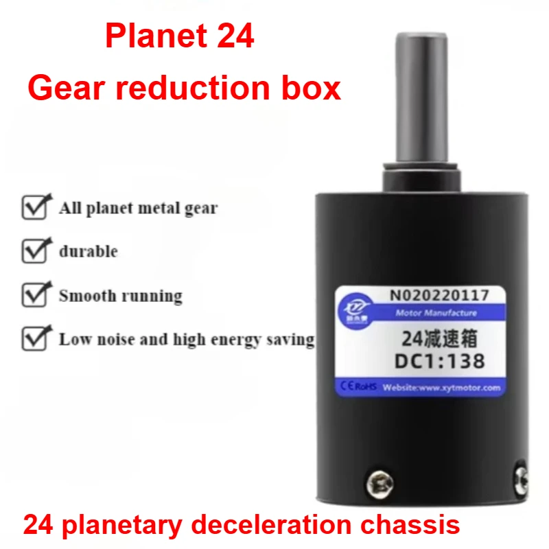 24mm Planetengetriebe-Reduziergehäuse 2430/370 Mikro-DC-Motor Untersetzungsgetriebe