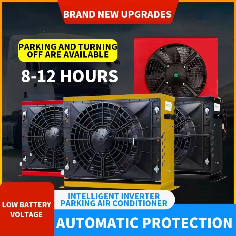 

24V RV Truck Parking Air Conditioning 12V Car Mounted Cooler Winnebago Loading Modification Intelligent Parking Air Conditioner