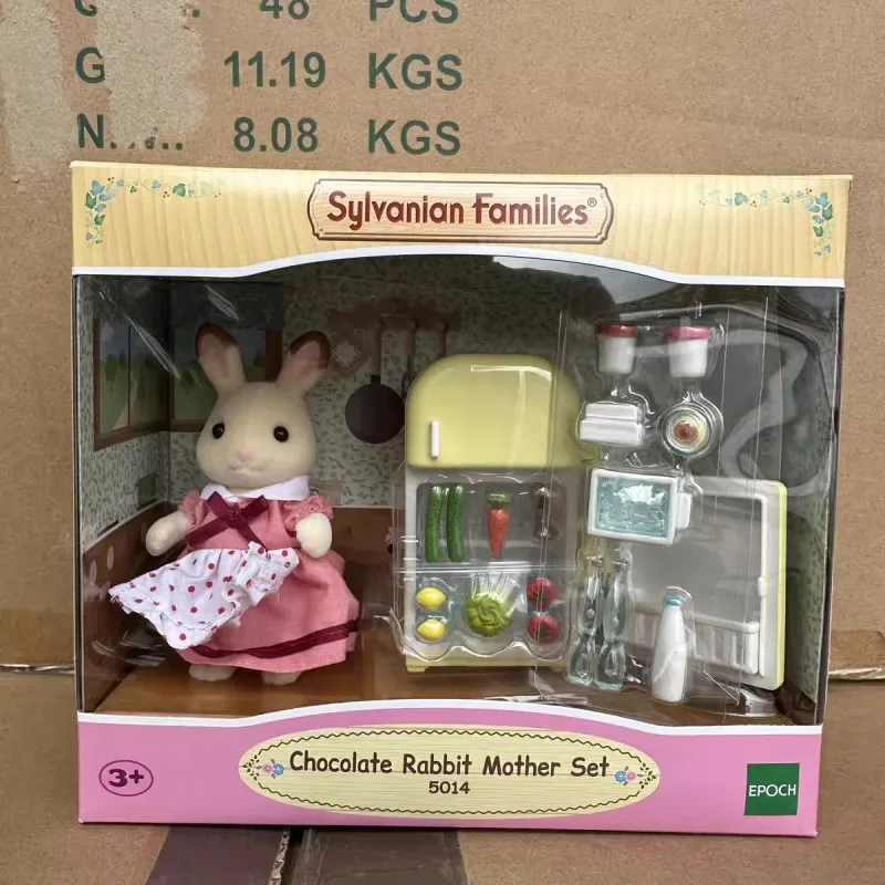 シルバニアファミリー 女の子へのギフト 本物のテルヌリンズ バニーママ 冷蔵庫 子供のおもちゃ キッチンおもちゃ 女の子の森の家族