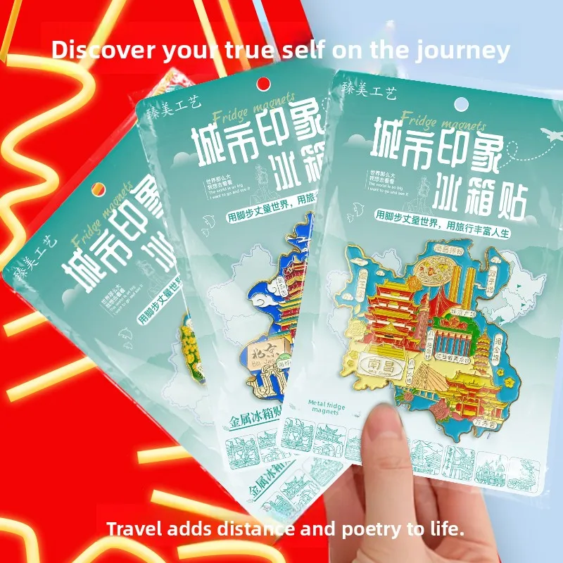 

Original Creative Travel Souvenir Metal Frie Magnet Yunnan Lijiang Dali Xiuangbanna Jade Dragon Snow Mountain