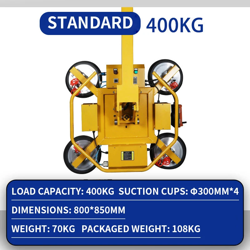 Electric Glass Suction Cup, High-Altitude Curtain Wall Vacuum Lifting Device, Heavy-Duty Glass Tilting and Lifting V(Customized) view 3