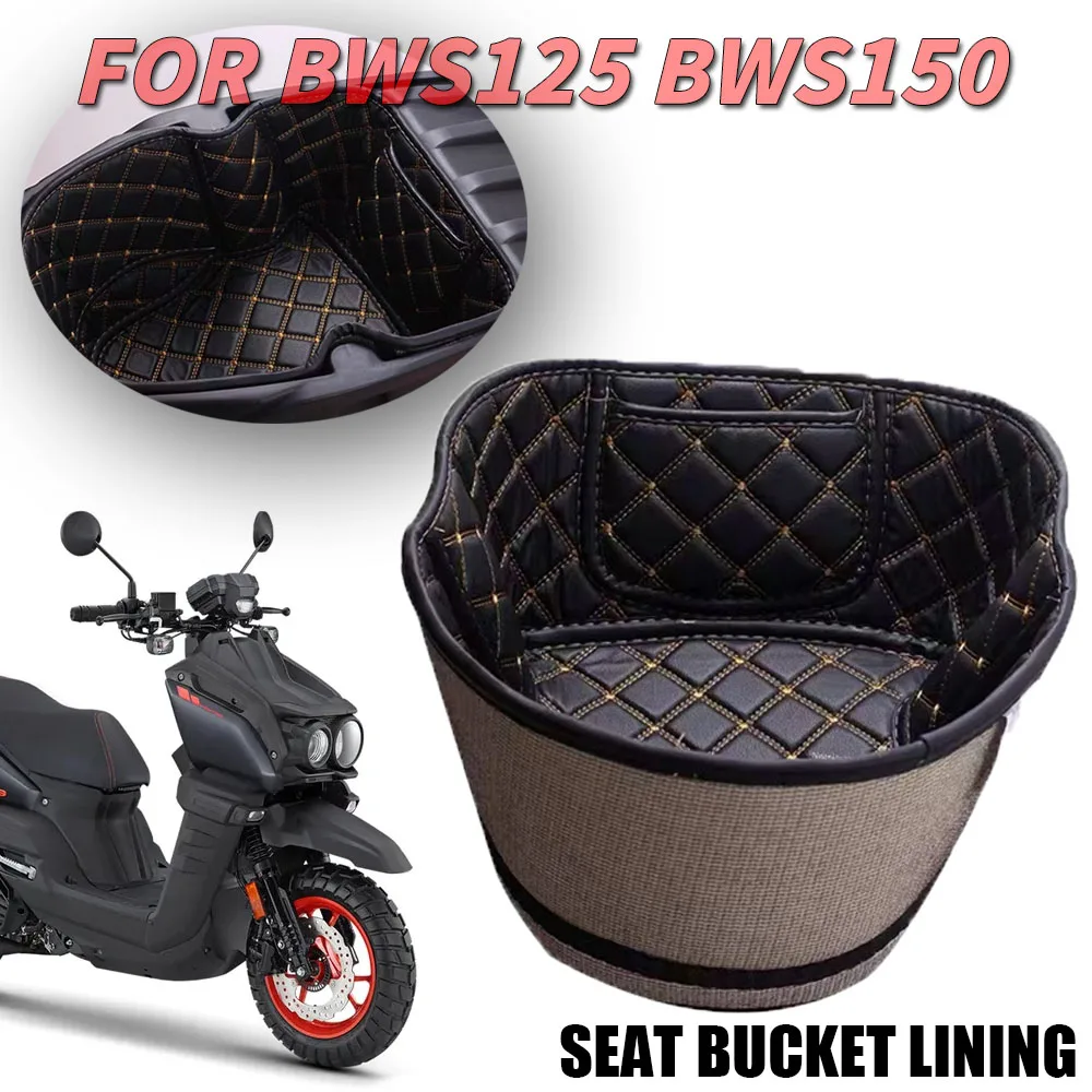 

Новый для BWS125 BWS 125 BWS150 BWS 150, подкладка для мотоцикла, багажник, внутренняя подкладка для сиденья, подкладка против царапин