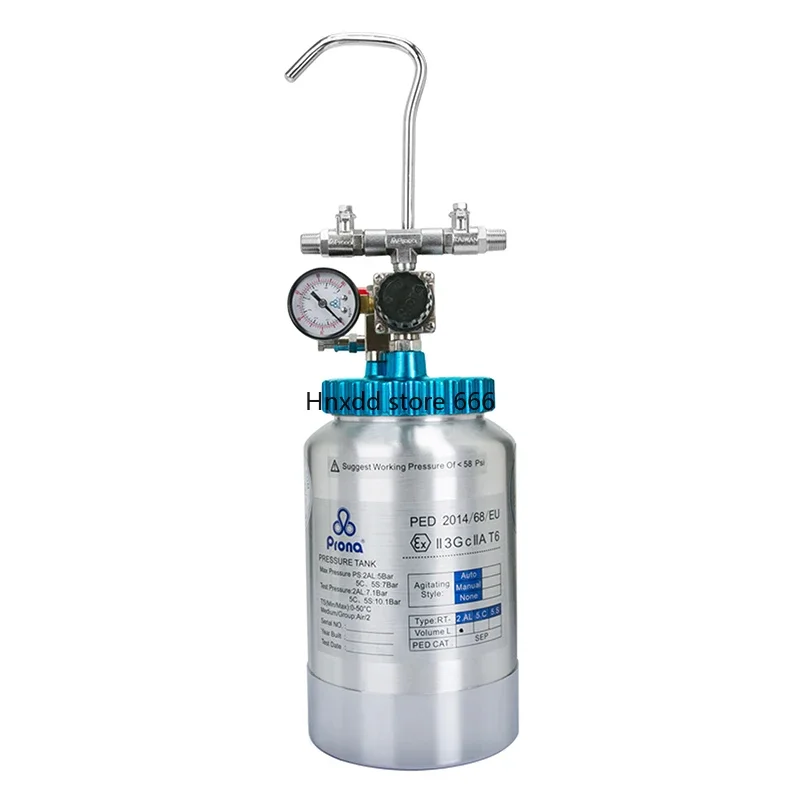 No agitator RT-2E/L pneumatic spraying pressure barrel tank 2L automatic spraying paint