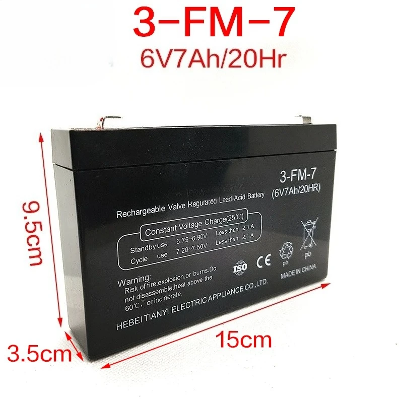 .。for Saikeda battery SAIKEDA battery 3-FM-7 6V7AH/20HR children's toy car, stroller battery.。