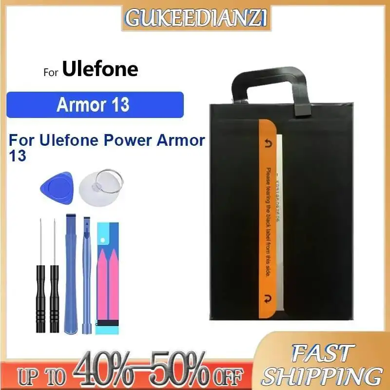 

Аккумулятор большой емкости 2640 мАч-13200 мАч для Ulefone Power Armor X11 16 17 23 (Pro Ultra) 22 15 20WT 18 18T 19 19T 12 14 13