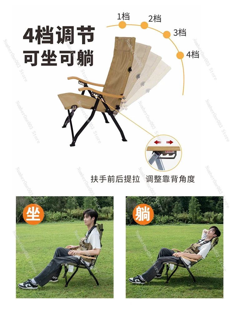 Outdoor Adjustable Recliner Chair, Folding, Portable, High Back, Camping, Picnic