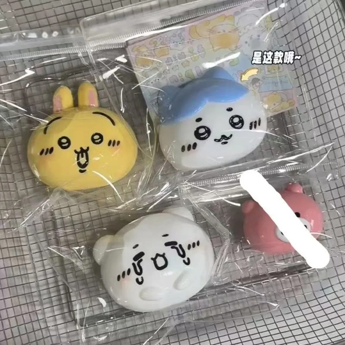Neue Kawaii Squishy Hachiware Usagi Weiche Quetsch-Spaß-Spielzeuge zur Stresslinderung, Entspannungs-Fidget-Spielzeuge, Geburtstagsgeschenke – Detail 1