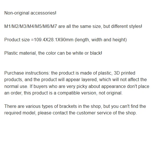 WYORESY for Netgear Nighthawk M1 M3 M6 M6Pro M7Pro Router Wall Bracket Hollow Vent Hidden Cable Stable Wall Storage Holder