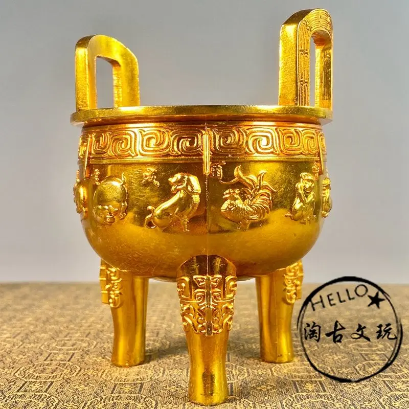 Tang Zhenguan annual made binaural three-legged zodiac solid gilt copper tripod ancient incense burner