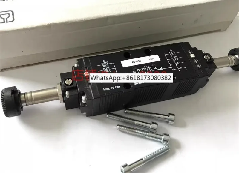 Solenoid Valve AE-1… - image