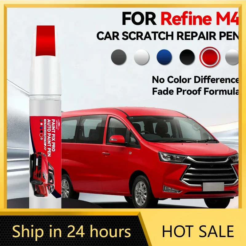 

Ручка-корректор для ремонта лакокрасочного покрытия автомобиля JAC Refine M4 1990-2026, средство для удаления царапин, аксессуары для авто, черный, белый, серебристый, серый цвета