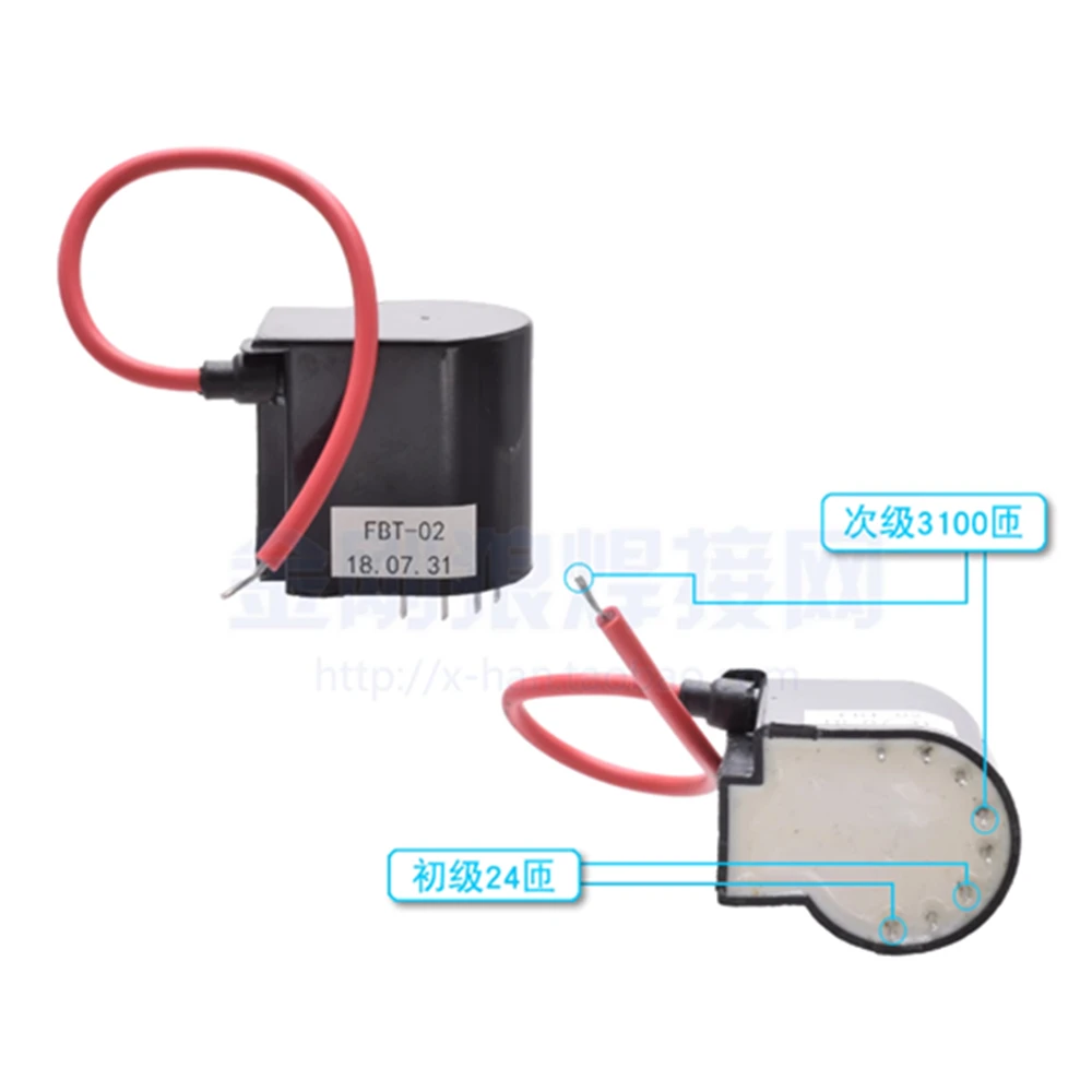 2pcs Argon arc welding machine high-voltage package FBT-02