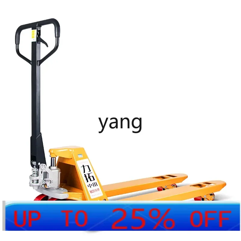 

Левый вилочный погрузчик, ручной складской грузовик, вилочный погрузчик, ручная загрузка и разгрузка