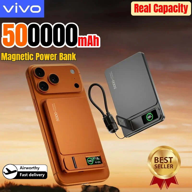 

VIVO 500000 мАч Магнитный внешний аккумулятор с беспроводной сверхбыстрой зарядкой в реальном емкости Внешний аккумулятор Powerbank для iPhone 17/16/15/14