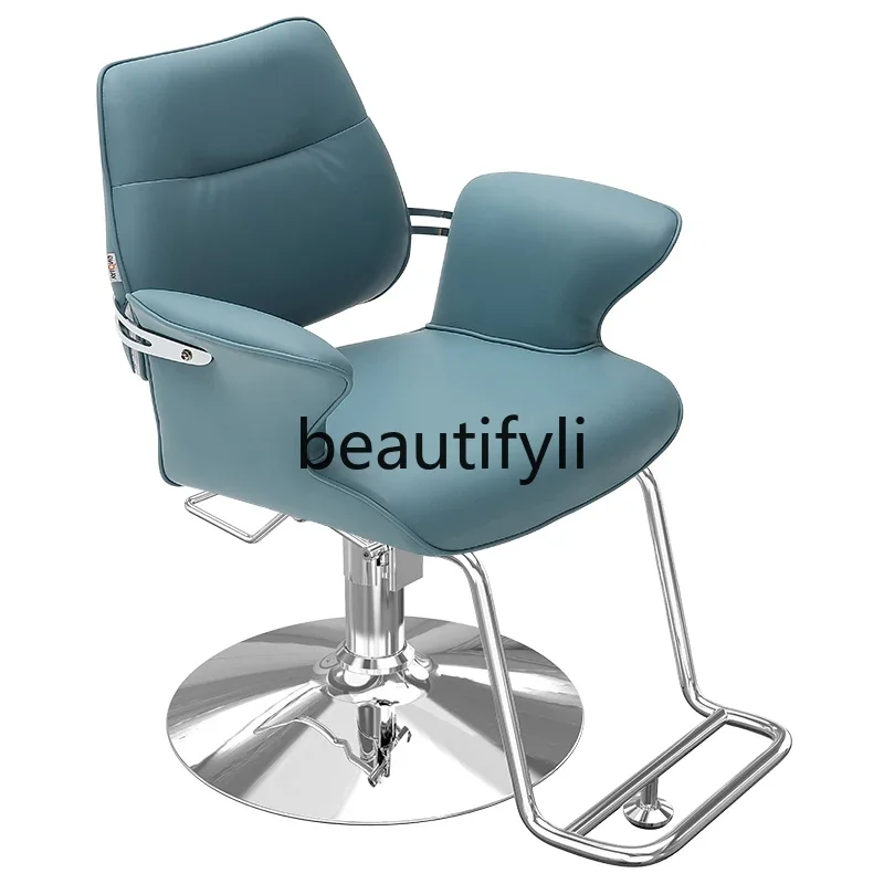 

Modern Simple Haircut Chair Cutting Hair Salon Chair