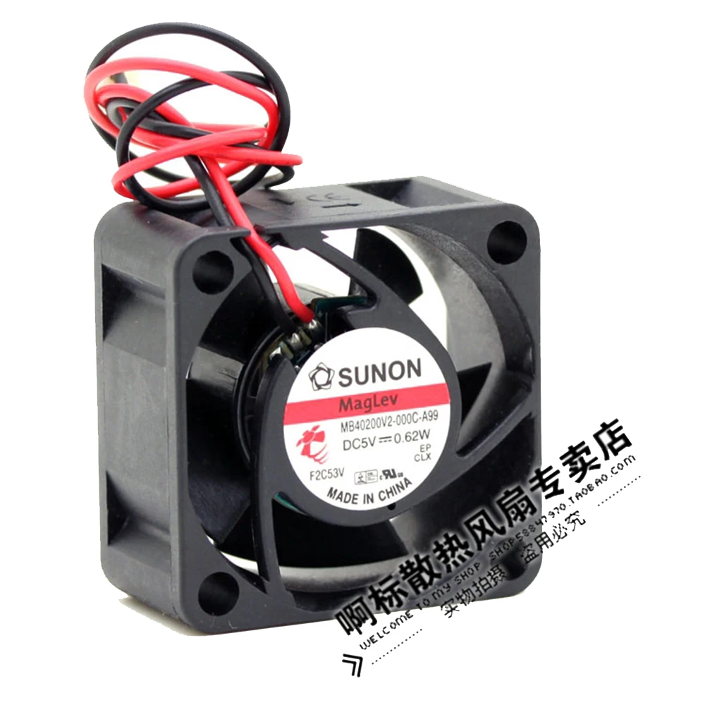 

For SUNON MB40200V2-000C-A99 4020 40X40X20MM DC 5V 0.62W silence cooling fan