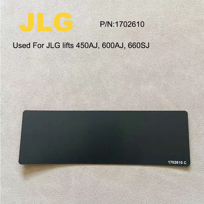 1702610 JL-1702610 … - image