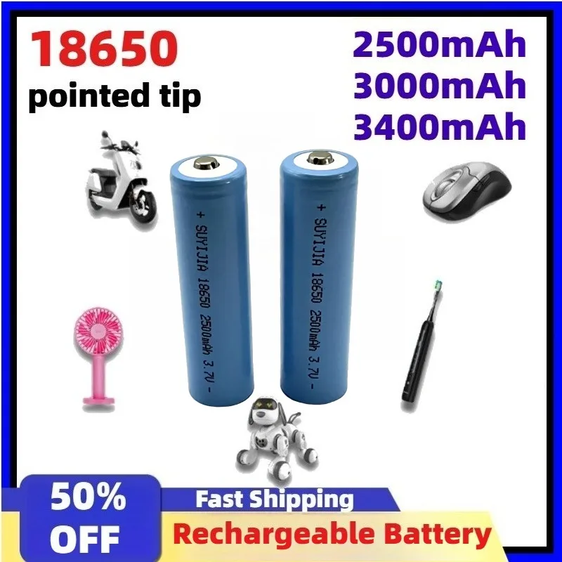 18650 Li-ion Rechargeable Battery 3.7V 2500/3000/3400mAh Power Batteria for High-intensity Flashlight, Small Fan, Humidifier