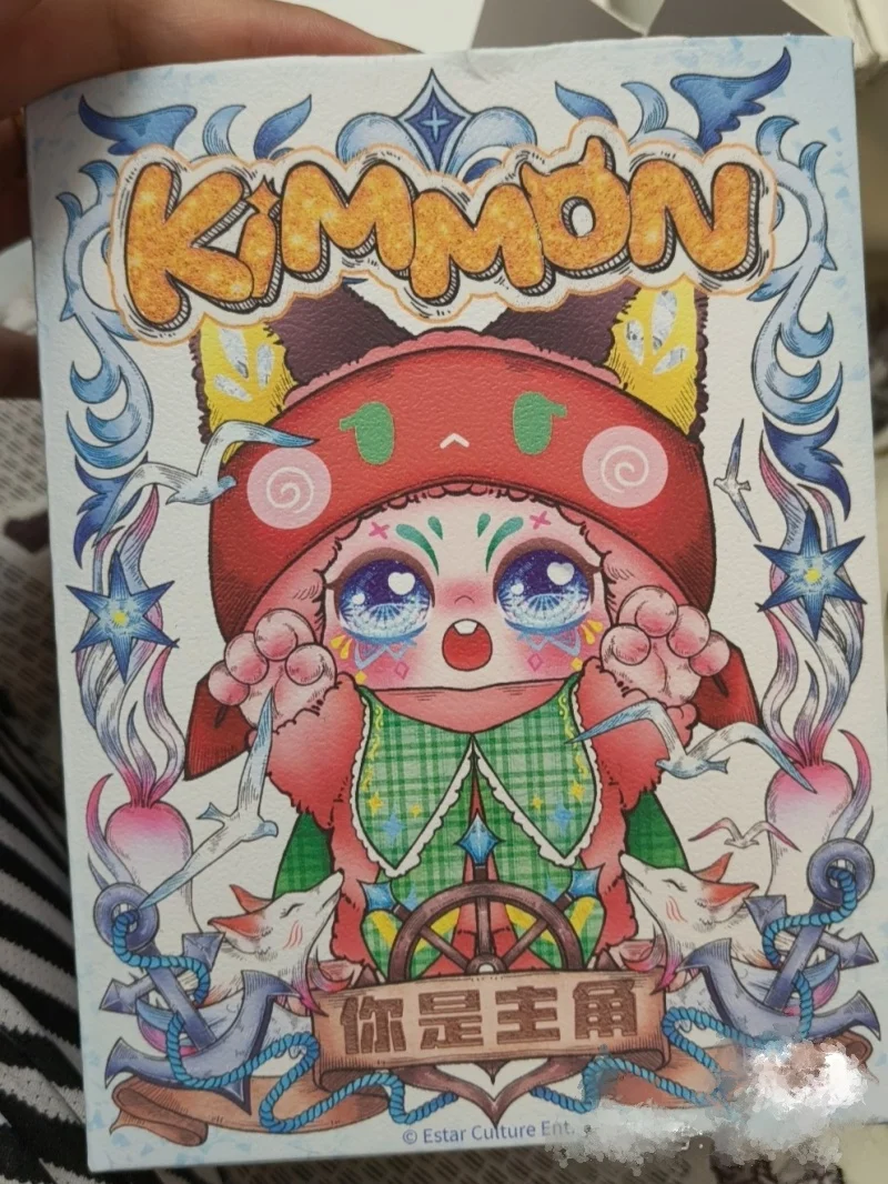 Genuine Kimmon You Are The Protagonist Series Blind Box Mystery Box Cute Doll Ornament Toy Children Birthday Gift