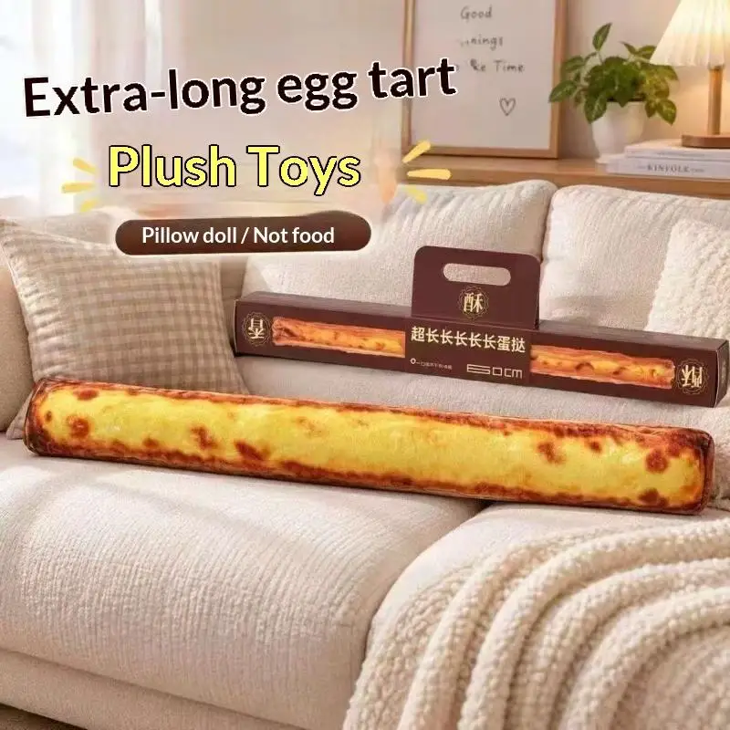 Simulated Super Long Egg Tart Plush Throw Pillow Bedside Cushion Pinch Legs Sleeping Long Strip Doll Birthday Gift - view 3