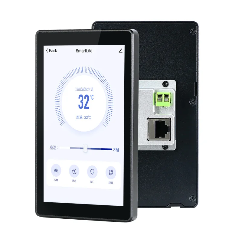 YC-SM55P Metal case in Wall Mount Smart Home Tablet Home Automation IOT System LCD Touch Panel with RS485 Port