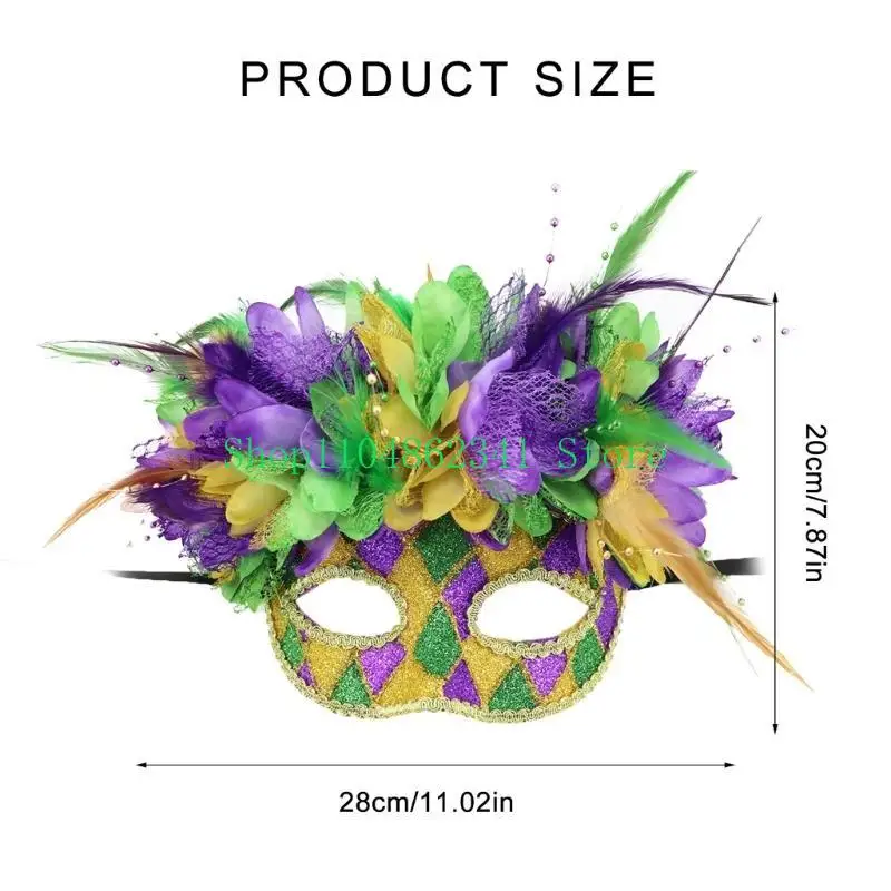 قناع الهالوين، قناع تنكر، قناع نصف وجه، قناع الحفلات المسائية، قناع ماردي غرا، قناع الكرنفالات للحفلات التنكرية