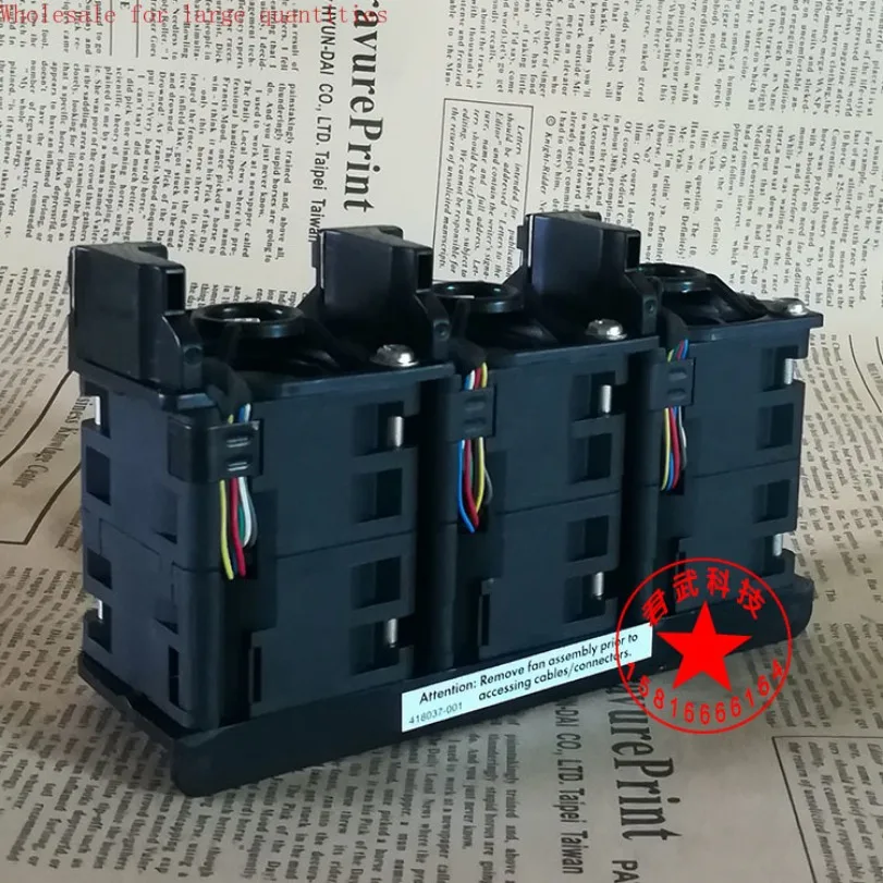 

Для вентилятора HP DL360G5 Серверный вентилятор DL360 G5 418037-001 412212-001